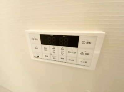 【設備】 | ヴァンベールさがみ野