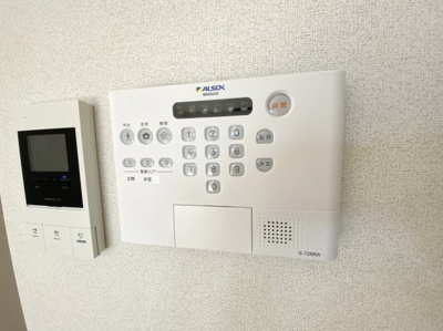 【セキュリティ】 | ヴァンベールさがみ野