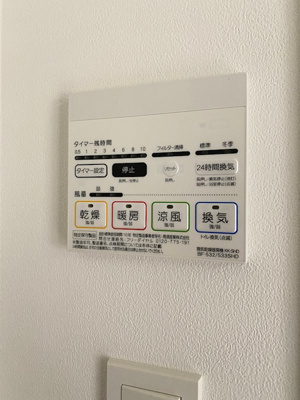 【設備】 | ＬＯＣ’Ｓ　ＷＡＤＡＭＡＣＨＩ