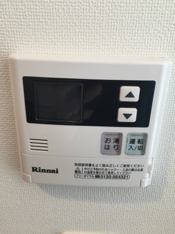 アイルイムーブル深川の設備