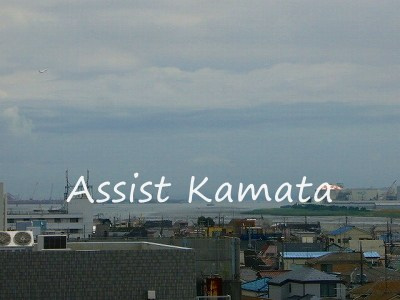 旭レジデンス羽田の展望