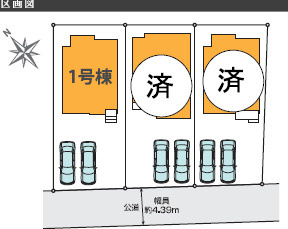 《仲介手数料半額》北本市中丸12期全3棟　1号棟の区画図