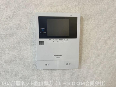 【セキュリティ】 | コンフォートＭ
