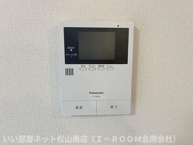 【セキュリティ】 | コンフォートＭ