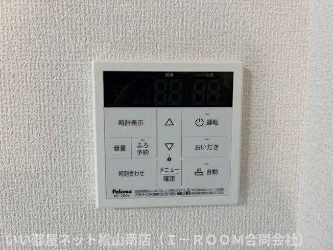 【設備】 | コンフォートＭ