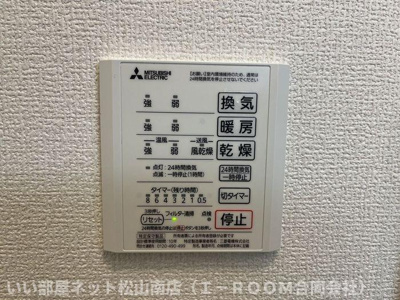 【設備】 | コンフォートＭ