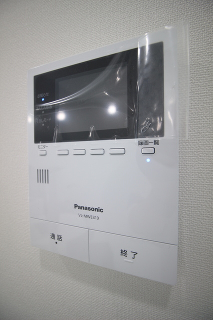 ネオラ　レイ　マテリアのセキュリティ