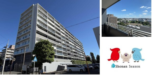 ライオンズ小田急相模原アクアルーナの外観|小田急小田原線「小田急相模原」駅まで徒歩16分の立地にございます！
駅まで平坦アプローチですので自転車移動もラクラク◎