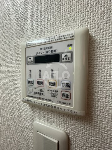 アドバンス西梅田Ⅲエミネンスの設備|アドバンス西梅田IIIエミネンス　浴室乾燥機