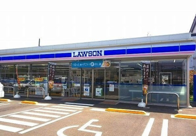 【周辺】 | ひかりハイツ | ローソンまで350m