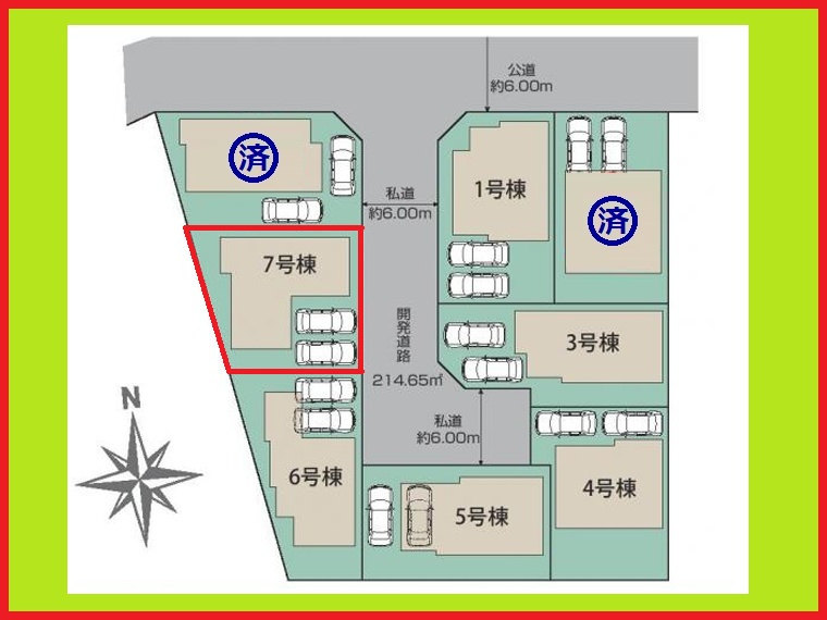名古屋市港区春田野２丁目の新築一戸建の区画図|◇７号棟◇