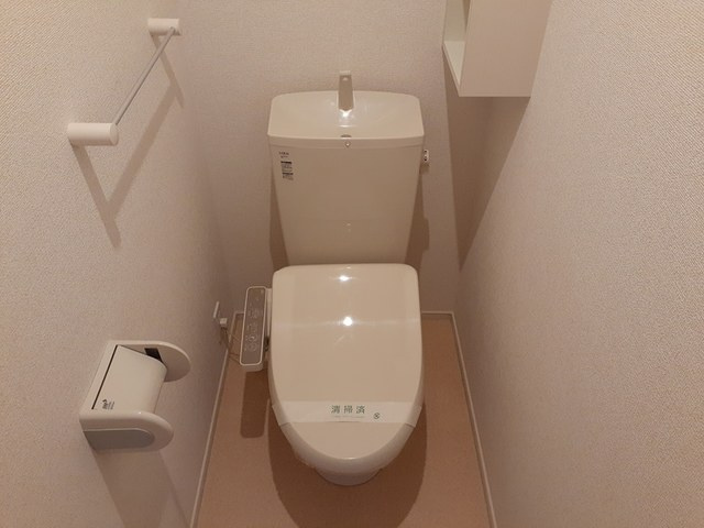 【トイレ】 | パール　ベルク　Ⅱ