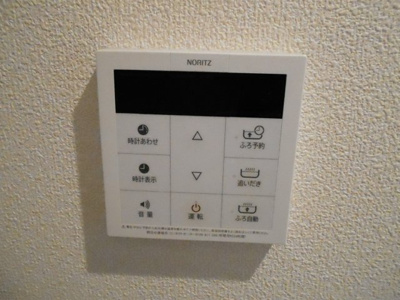 【設備】 | ShaMaisonLeLien