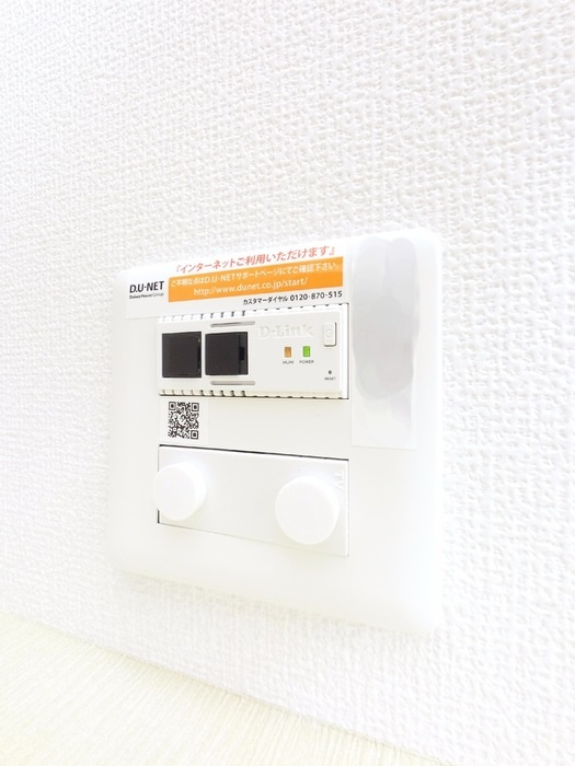 プレミストⅣの設備