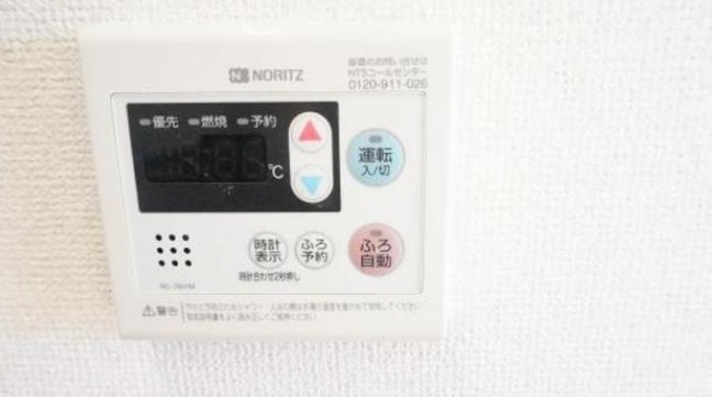 MOMOKIの設備
