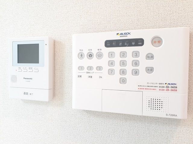 【セキュリティ】 | リラリア町田