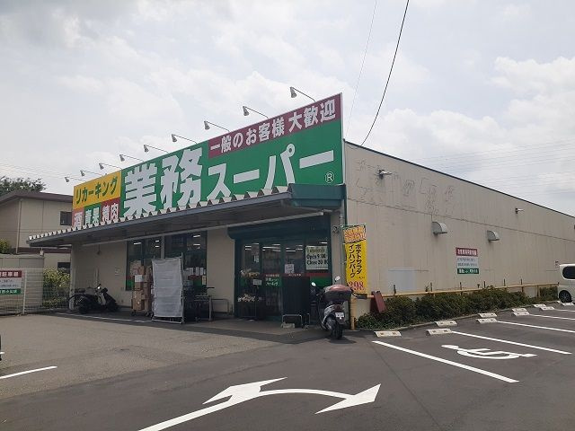 【その他】 | リラリア町田