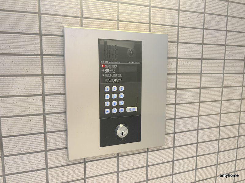 アルデールトモ北堀江　仲介手数料無料のセキュリティ
