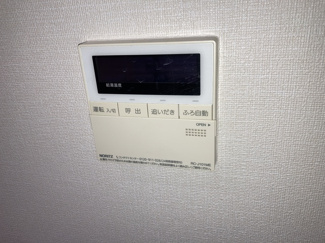【設備】 | 吉祥寺北町2丁目戸建