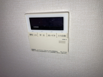 【設備】 | 吉祥寺北町2丁目戸建