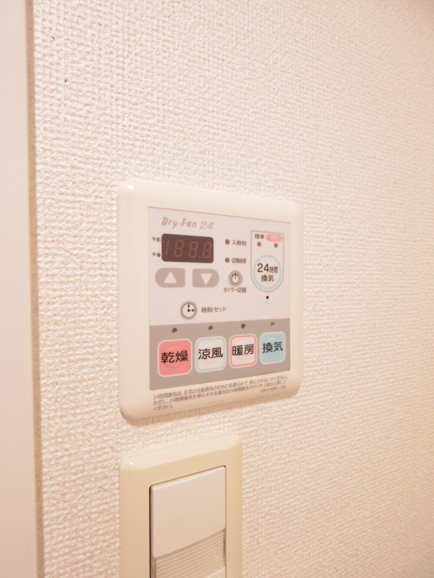グランディ　東所沢の設備