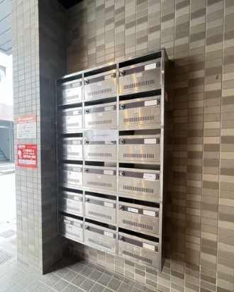 宮本マンションⅡのその他共用部分