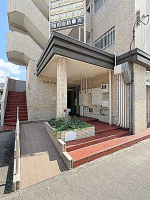 【エントランス】 | 瑞和ビル