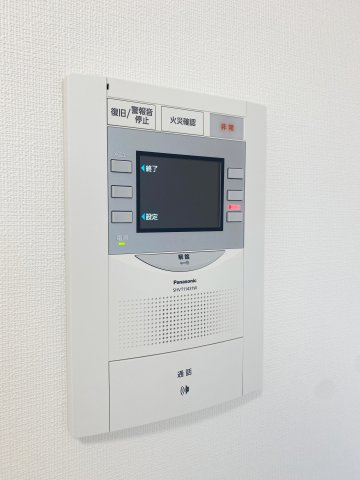 グリュック平和のセキュリティ