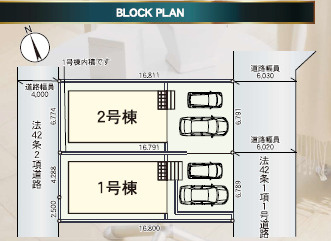 《仲介手数料半額》北本市宮内 第3 全2棟　1号棟の区画図