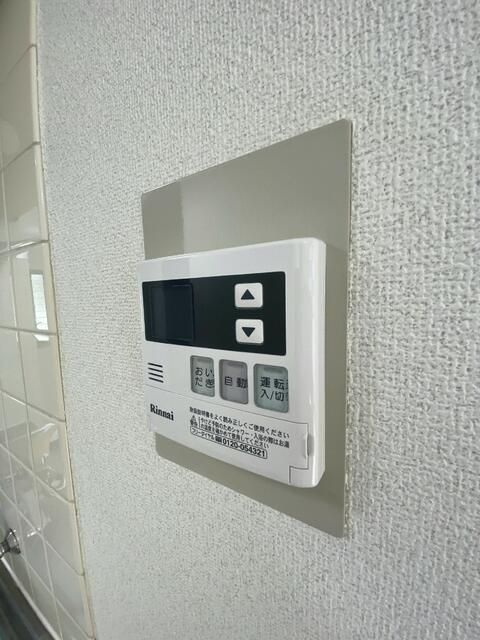 レナーテ光が丘の設備