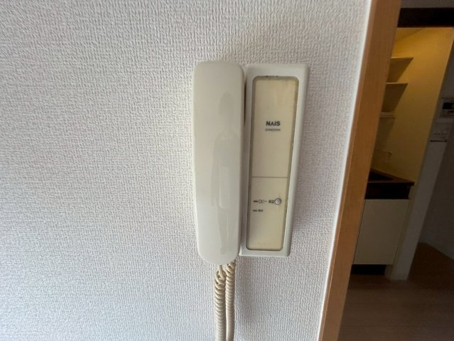 アローフィールドのセキュリティ