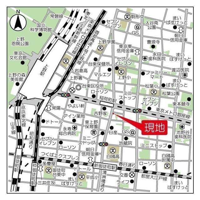 リバーレ上野稲荷町のその他
