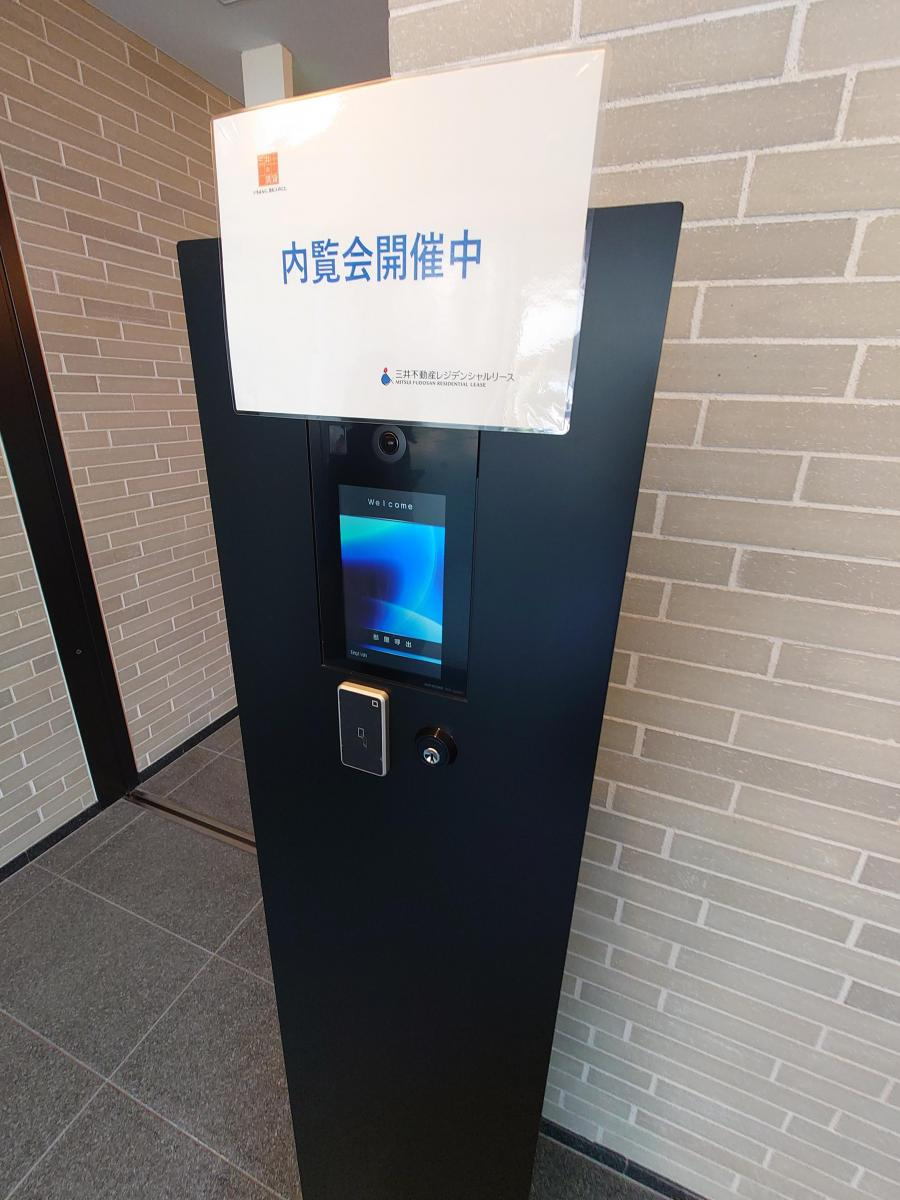 アクアレジデンス錦糸町のセキュリティ