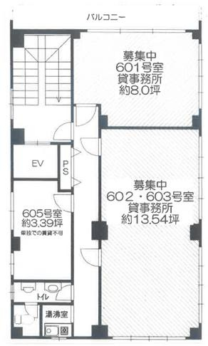 【間取り】 | マスヤビル