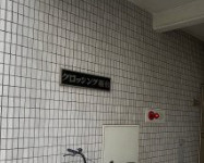 クロッシング桜台のその他共用部分