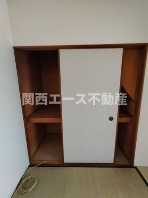 【収納】 | 花園東町１丁目貸家
