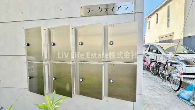 ラークティアラのその他共用部分