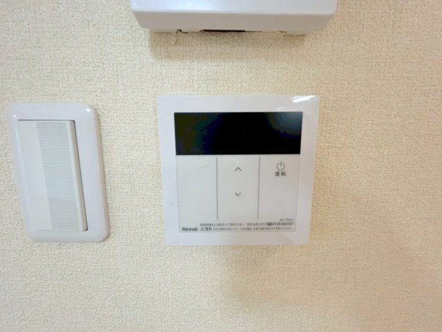 第5高光マンションの設備