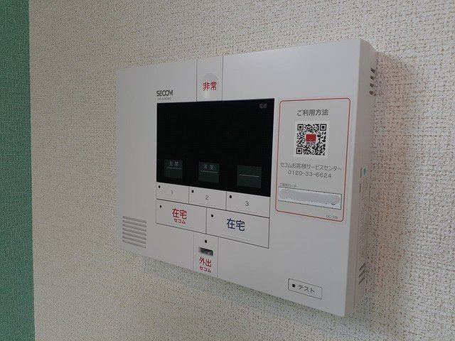 オーヴェスト　アンビエンテ　Ⅱのセキュリティ