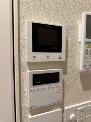 【設備】 | セーナ下馬