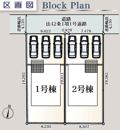 深谷市武蔵野第３　の区画図|現地区画図