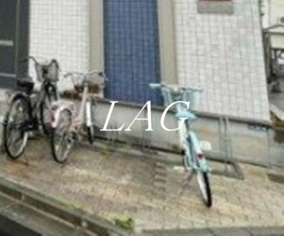 【その他共用部分】 | レガーロ | 駐輪場です。