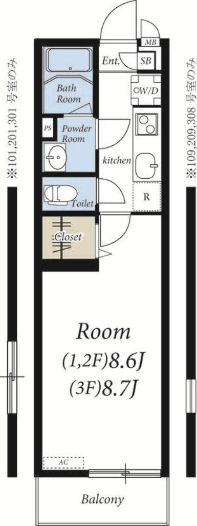 リブリ・Sun Townの間取り