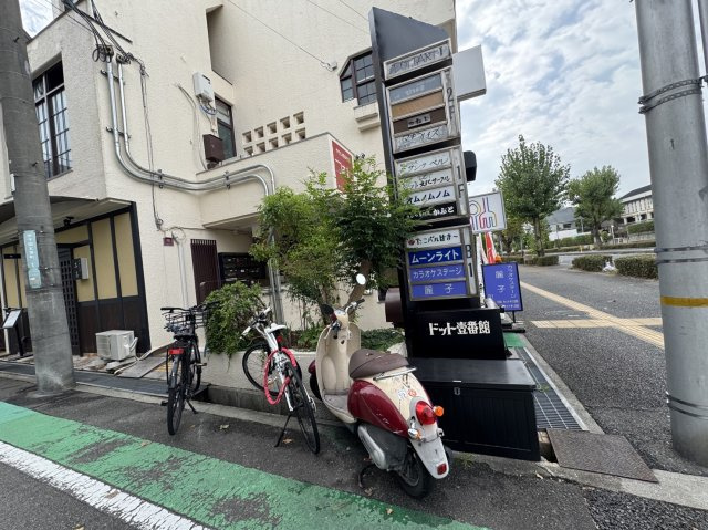 ドット壱番館のその他共用部分