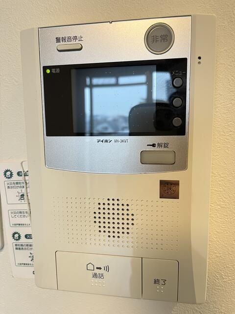 フォルトゥーナ目黒本町のセキュリティ