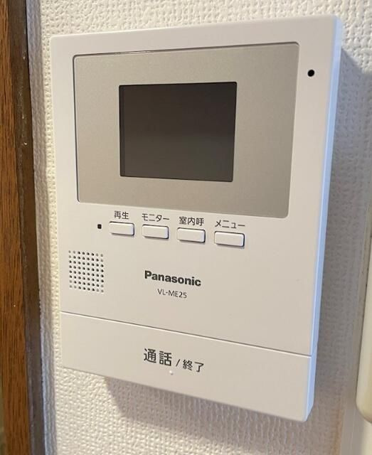 レインボーハイムのセキュリティ
