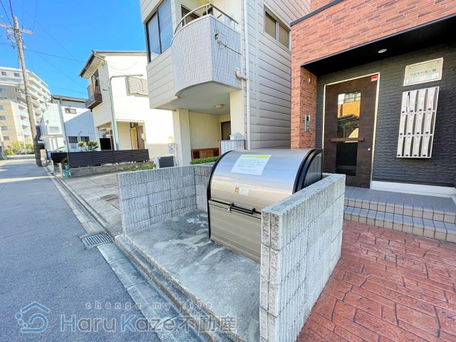 【その他共用部分】 | リシャール・瑞【名古屋市賃貸・ペット可】