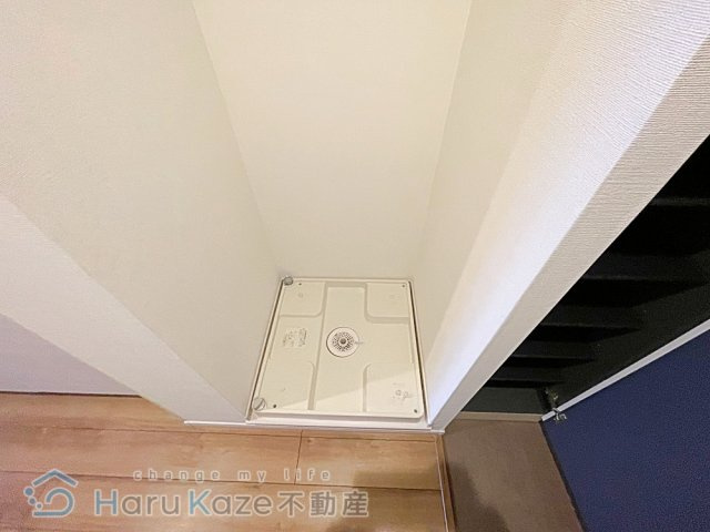 【設備】 | リシャール・瑞【名古屋市賃貸・ペット可】