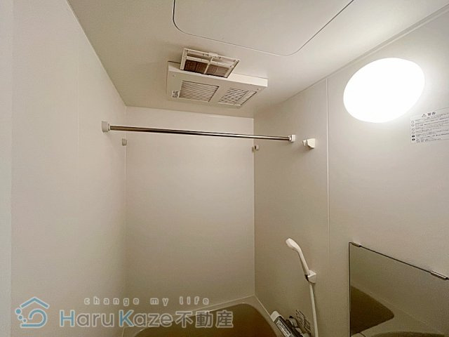【浴室】 | リシャール・瑞【名古屋市賃貸・ペット可】