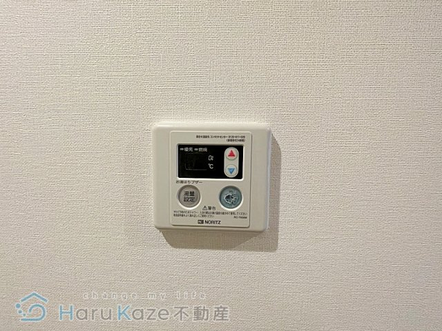 【設備】 | リシャール・瑞【名古屋市賃貸・ペット可】